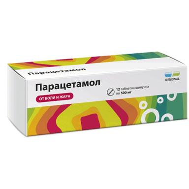 Парацетамол таблетки 500мг 12 шт.Renewal