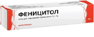 Феницитол гель д/наруж.прим.0,1% 50г
