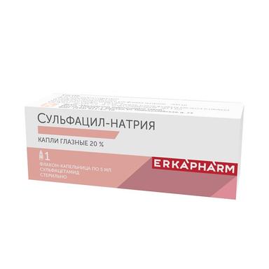 Эркафарм Сульфацил натрия капли глазн.20% фл.-кап.5мл
