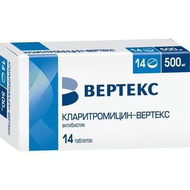 Кларитромицин-ВЕРТЕКС таб.п.п.о 500мг №14