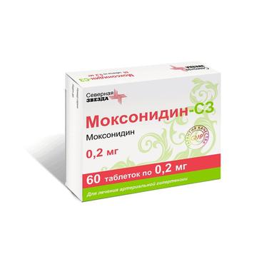 Моксонидин-СЗ таб.п.п.о.0,2мг №60