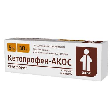 Кетопрофен-АКОС гель д/наружн.прим.5% туба 30г
