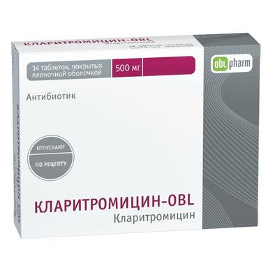 Кларитромицин-OBL таб.п.п.о 500мг №14