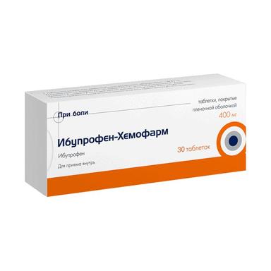 Ибупрофен-Хемофарм таб.п.п.о.400мг №30