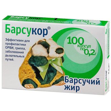 Барсукор Барсучий жир капс.200мг №100