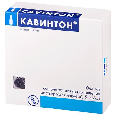 Кавинтон конц. для р-ра д/инф.25мг/5мл амп.5мл №10