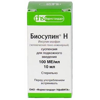 Инсулин Биосулин Н суспензия 100МЕ/мл 10мл