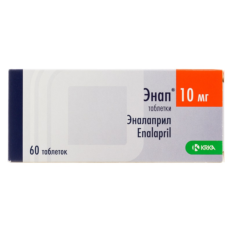 Энап. Энап таб. 10мг №60. Энап таб. 10мг №20. Энап 10 мг. Энап таб. 10мг №500.