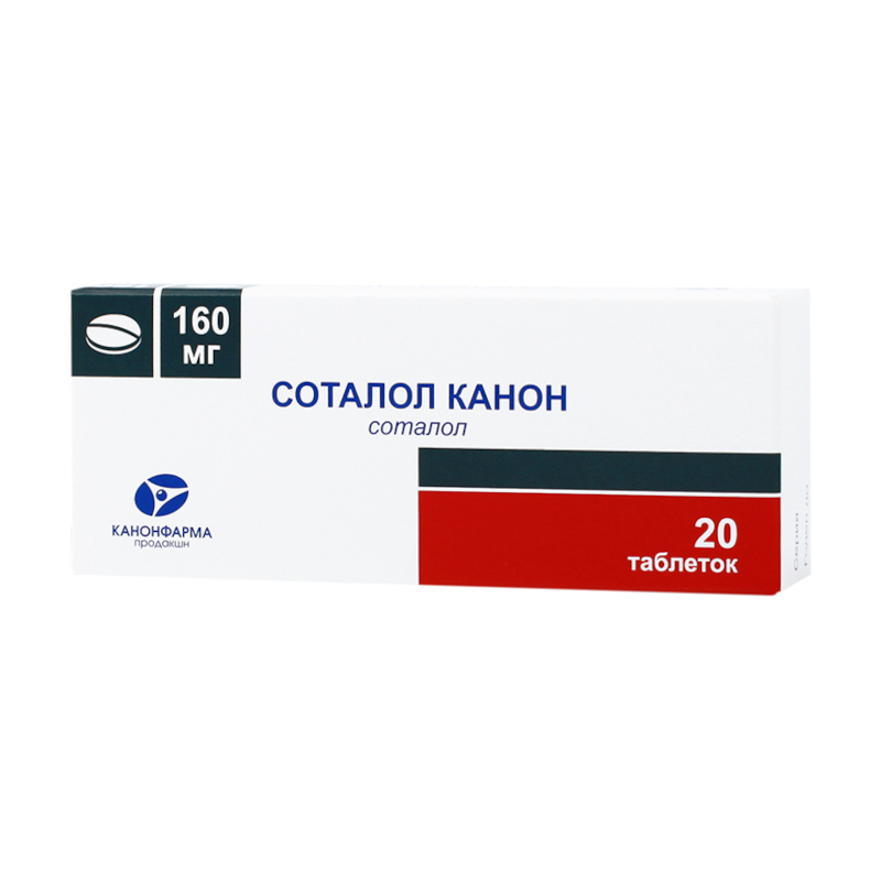 Соталекс 80 мг инструкция. Соталол канон таб. 80мг №20. Соталол 160 мг. Соталол таблетки 160мг №20. Соталол таб 80 мг №20.
