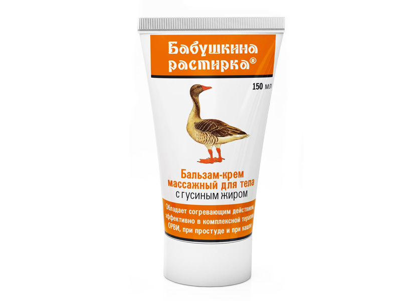 Можно ли гусиным жиром. Бабушкина растирка гусиный жир 150 мл. Разогревающая мазь Бабушкина растирка с гусиным жиром. Бабушкина растирка гусиный жир. Бальзам крем с барсучьим жиром Бабушкина.