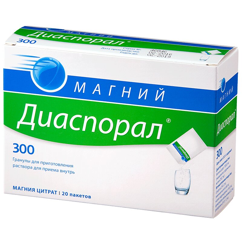 Магний Диаспорал 300 гран.д/р-ра вн.300 мг 20 шт пакет  в аптеке .