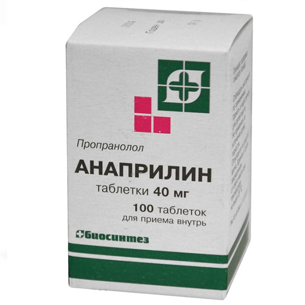 Таблетки 40. Анаприлин реневал 40 мг. Анаприлин 80мг. Анаприлин 40 50 Биосинтез. Анаприлин табл. 40 мг №50.