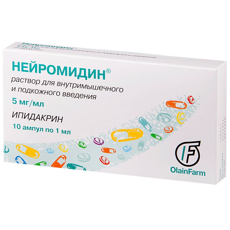 Нейромидин инъекция отзывы. Нейромидин 15 мг. Нейромидин 15 ампулы. Нейромидин амп 5мг/мл 1мл 10. Нейромидин 20 мг ампулы.