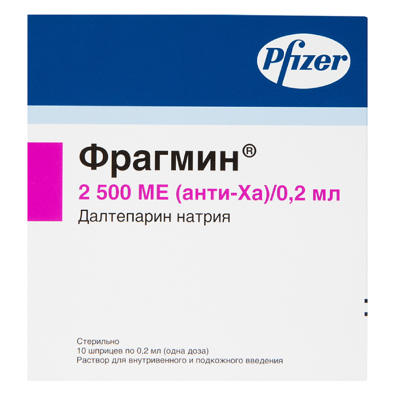 Фрагмин раствор блистер 5000МЕ (анти-Ха)/0,2 мл 1 доз шпр.разов.0,2 мл 10  шт купить в аптеке, цена в Москве, инструкция по применению, аналоги,  отзывы | «СуперАптека»