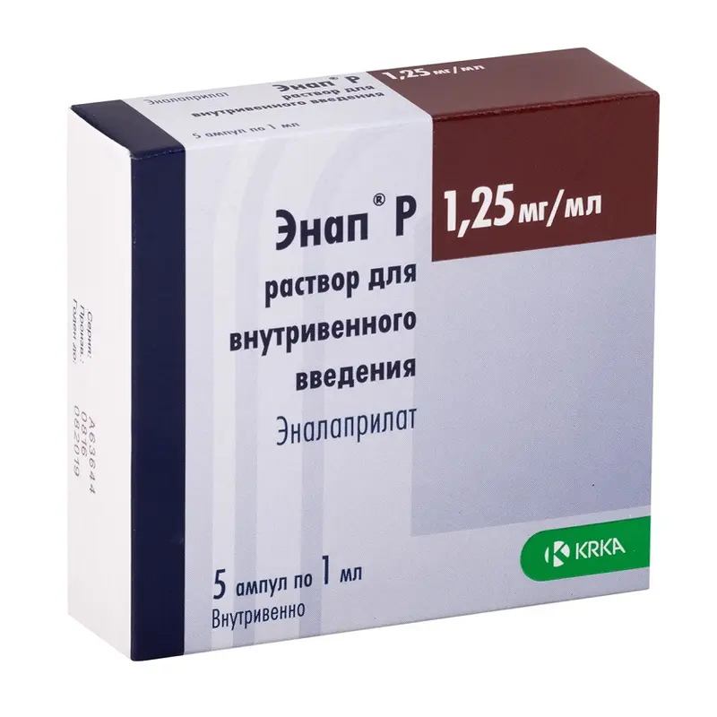 С р р р рес рєре. Энап 1.25 мг. Энап 1.25 мг ампулы. Энап р р-р в/в 1,25мг/мл 1мл №5. Энап р ампулы 1.25 мг/мл 1 мл 5 шт.