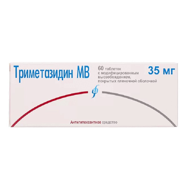 Триметазидин 35. Триметазидин МВ Озон таб. П/П/О 35мг №60. Триметазидин МВ таб.пролонг.п.п.о. 35мг №60. Триметазидин МВ Изварино Фарма табл. 35 мг №60 (Изварино Фарма). Триметазидин МВ - Тева табл.п.о.пролонг. 35мг n60.