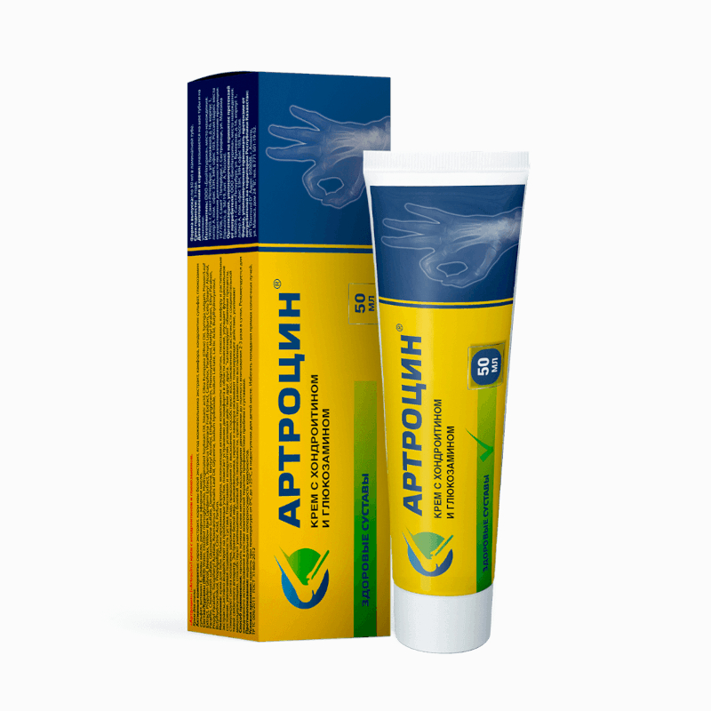 0,5г №36. артроцин хондроитин/глюкозамин 50мл крем. артроцин форте капсулы №36. артроцин крем с хондроитином и глюкозамином 50. артроцин капс.
