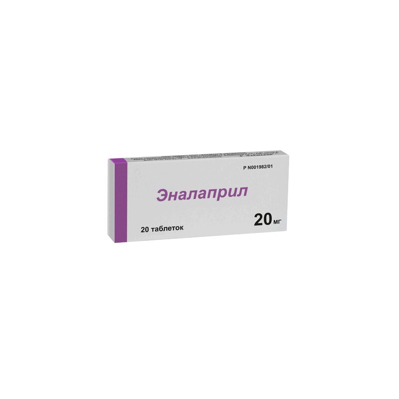 диклофенак таблетки 100 мг. эналаприл инструкция по применению. эналаприл таб 10мг n20 борисовский завод медпрепаратов. эналаприл 10 инструкция. эналаприл 20 мг 60.