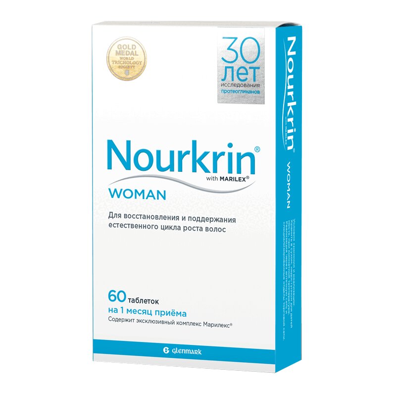 Nourkrin woman отзывы. Нуркрин таблетки 60 шт.. Ноуркрин витамины для волос. Нуркрин для женщин. Нуркрин для волос для женщин.