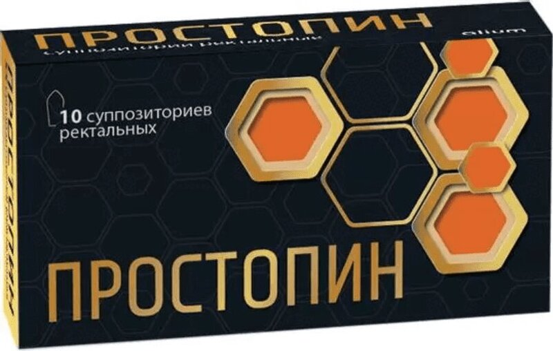 №15. суппозитории ректальные простопин. простопин суппозитории ректальные инструкция. простопин n10 супп рект. рект.