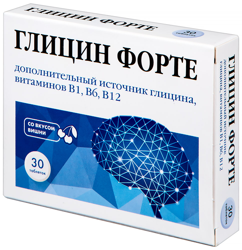 Глицин фото и инструкция по применению