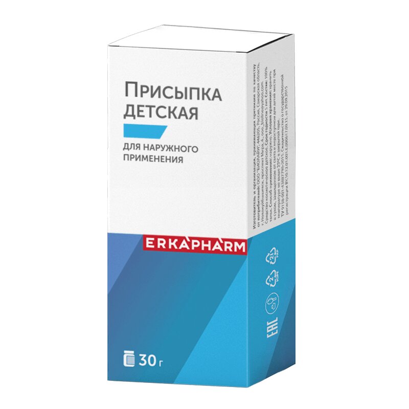 Эркафарм Присыпка детская флакон с распылителем 30 г купить в аптеке ...