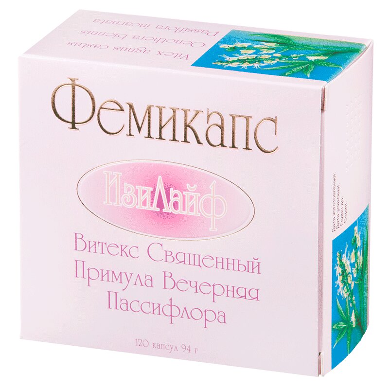 Иноклим капсулы. Фемикапс (капс. №120). Фемикапс n120. Витекс Фемикапс. Фемикапс ИЗИ лайф.