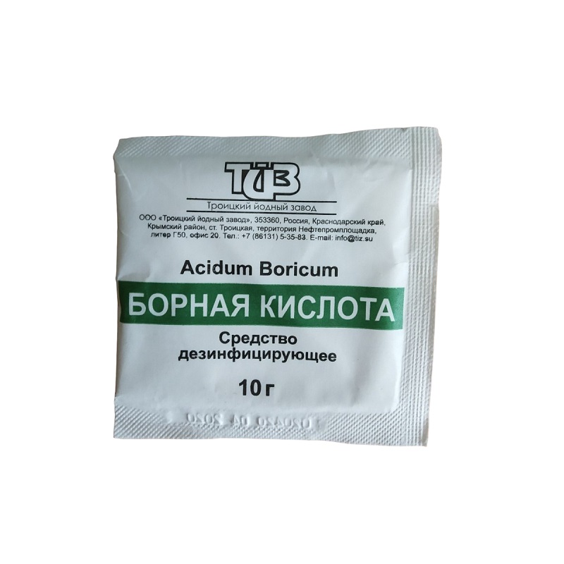 Борная кислота дезинфицирующее средство порошок 10 г 1 шт Троицкий ...