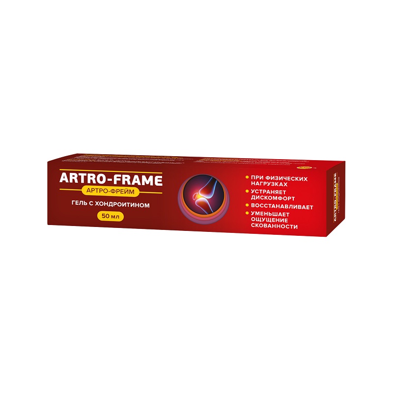 Терафлекс артро. Artro frame гель. Артрафик