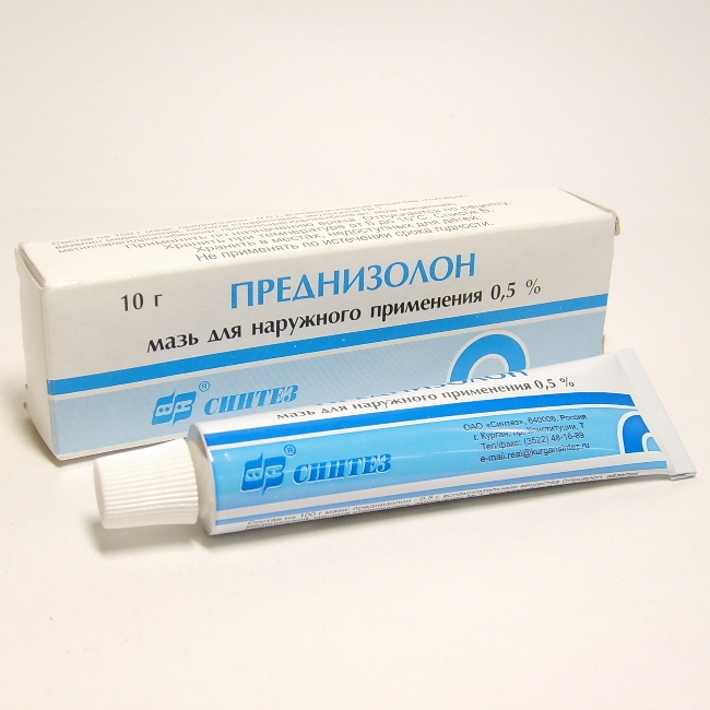 преднизолон мазь 0,5% 15г. преднизолон мазь отзывы. преднизолон мазь отзывы. преднизолон мазь 0,5% 15г. 5% 15г синтез.