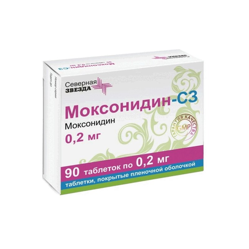 Моксонидин 2 инструкция по применению. Моксонидин. Препарат моксонидин. Производители препарата моксонидин. Моксонидин таблетки 0.2.