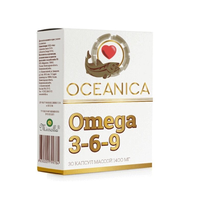 омега 3 6 9 капсулы. хлс коэнзим q-10 60мг капс. омега 3-6-9 капсулы инструкция. омега 3 6 9 капсулы. омега 3 6 9 капсулы.