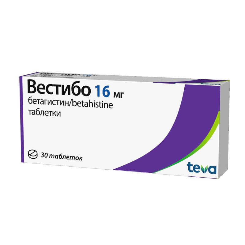 Вестибо таблетки 16мг 30шт. Вестибо таблетки 24 мг. Вестибо таб. 16 Мг №30. Кандесартан-СЗ таб 16мг №30.