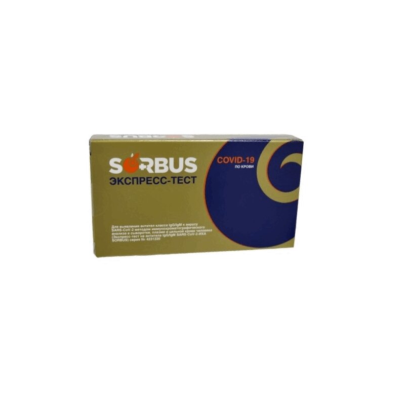 Sorbus Экспресс-тест на коронавирус АНТИТЕЛА COVID-19 IgG/IgM SARS-CoV ...