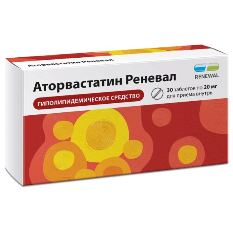 Отзывы по применению аторвастатина. Аторвастатин реневал. Амлодипин реневал. Силденафил 50мг тбл п/п об n10 /реневал/. Фурадонин реневал отпуск из аптек.