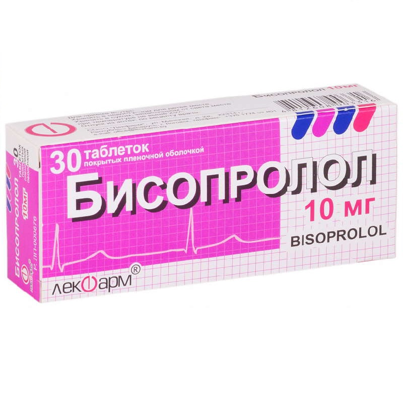 Бисопролол 10. Бисопролол 10 мг таблетки. Бисопролол таб. П.П.О. 10мг №30. Бисопролол таблетки 10мг 30шт. Бисопролол-Прана таб. П.П.О. 10мг №30.