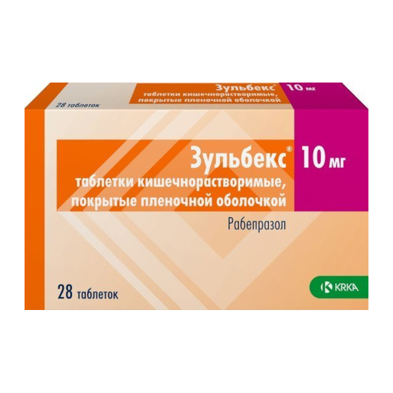 Зульбекс (таб.п/об.20мг №28). Зульбекс 20 мг 28. Зульбекс таблетки 10 мг 28 шт.. Нольпаза и рабепразол разница что лучше