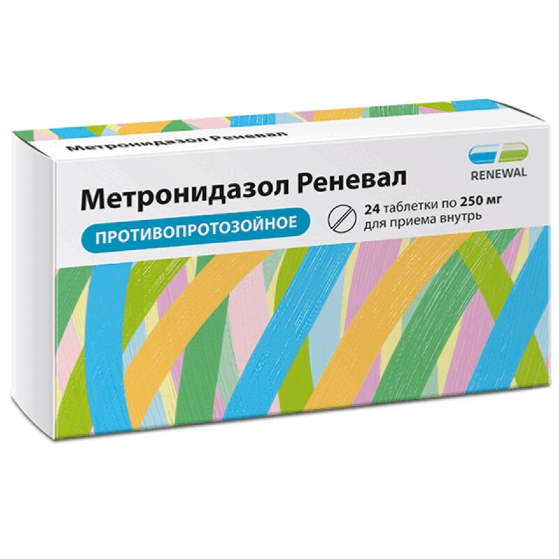 Метронидазол показания. Метронидазол таб. 250 Мг №24 Renewal. Метронидазол* таб 250мг №100. Метронидазол 250 мг. Метронидазол 250 мг Медисорб.