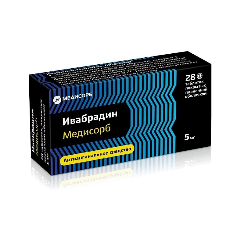 Ивабрадин таблетки инструкция. Ивабрадин Медисорб (таб.п.п/о 5мг n56 ) Медисорб АО-Россия. Ивабрадин 7.5. Тербинафин Медисорб таблетки 28 штук. Таблетки Медисорб 1000 мг.