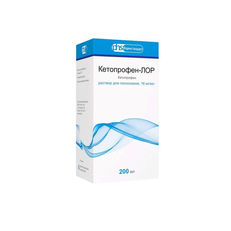 Кетопрофен-Лор раствор 16 мг/ мл фл.200 мл  в аптеке, цена в .