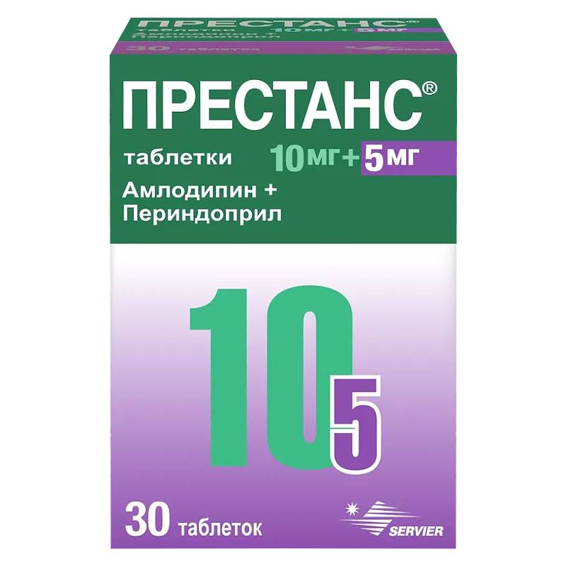 Престанс таблетки инструкция. Престанс, 10 мг+5 мг. Престанс 10+5. Престанс 5+5. Престанс 5 мг.