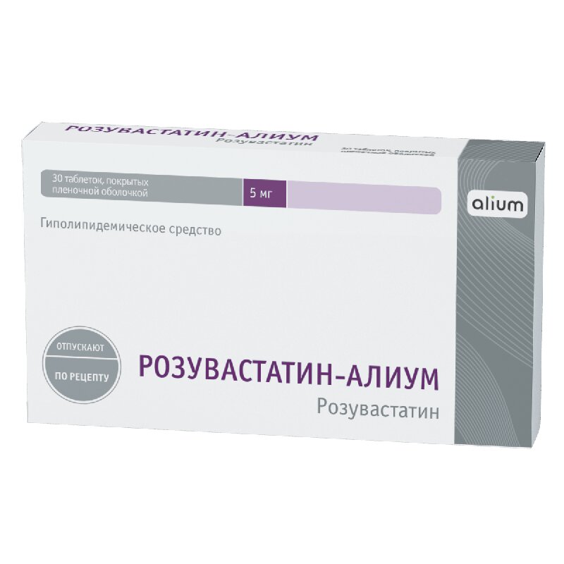 Тадалафил алиум отзывы 5. Розувастатин-Алиум таблетки. Венапрокт Алиум. Тилорон Алиум таблетки. Ацикловир форте Алиум.