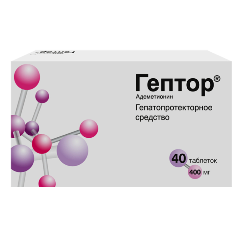 Адеметионин 400 инструкция по применению. Гептор 400 мг таблетки. Гептор (таб.п/об.400мг №20). Гептор таблетки 400мг 20шт. Гептор ТБ 400мг n40.