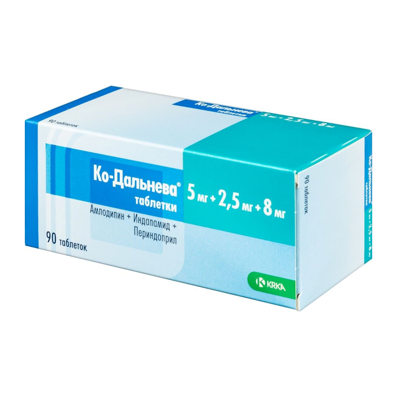 Периндоприл 2.5 купить. Ко-дальнева 5+2.5+8 РЛС. Ко-дальнева таблетки 5мг+1,25мг+4мг. Ко-дальнева таблетки 10мг + 2,5мг + 8м. Ко-дальнева таб. 5мг+1,25мг+4мг №90.