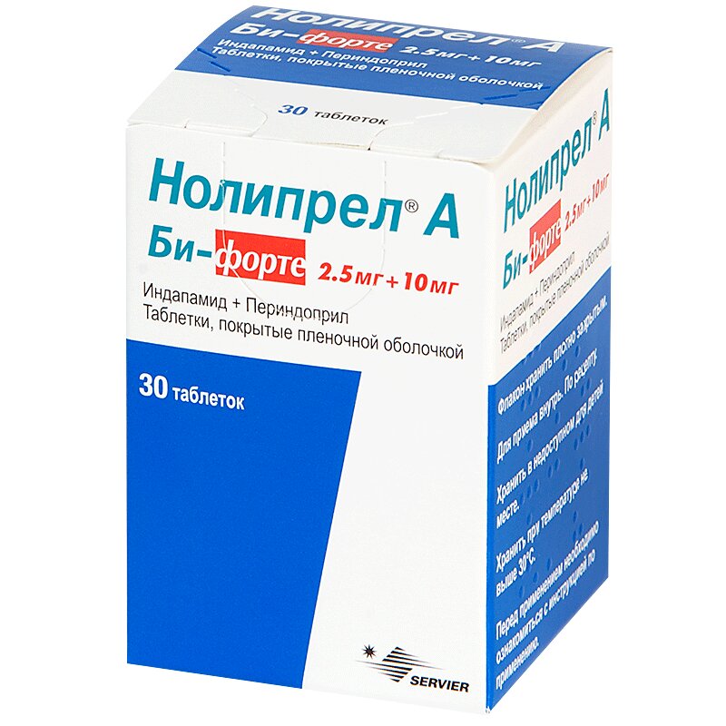 Нолипрел форте 10мг. Таблетки Нолипрел а форте 5мг+1.25мг. Нолипрел 10 +1.25. Нолипрел форте 1.25+5мг. Нолипрел форте 2.5мг+0.625мг.