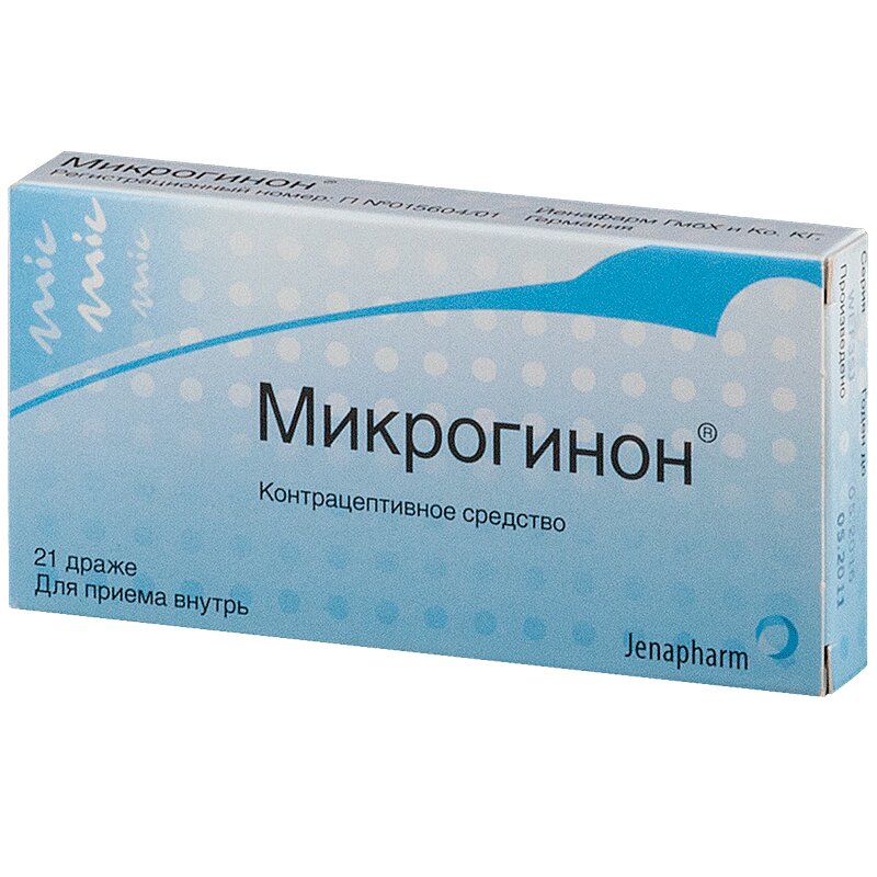 Противозачаточные таблетки для мужчин название. Микрогинон 150мкг+30мкг. Микрогинон (таб.п/об. №21). Климонорм n21 драже. Микрогинон n21 драже.