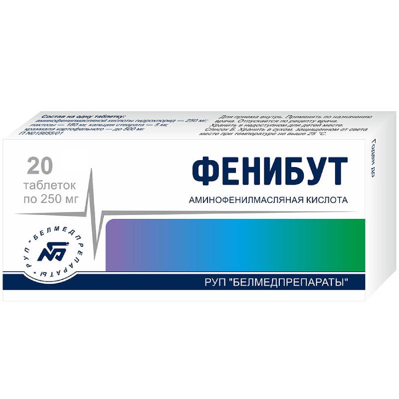 Фенибут таблетки упаковка контурная ячейковая 250 мг 20 шт купить в аптеке,  цена в Москве, инструкция по применению, аналоги, отзывы | «СуперАптека»