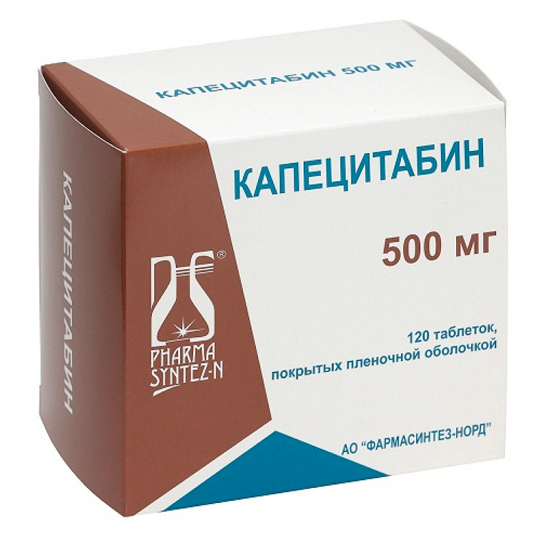 Методжект раствор для подкожного введения 50 мг/ мл 25 мг/0,5 мл шприц 0,5  мл 1 шт купить в аптеке, цена в Москве, инструкция по применению, аналоги,  отзывы | «СуперАптека»