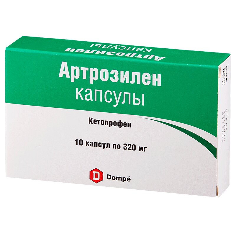 Артрозилен в аптеке. Артрозилен капс 320мг №10. Артрозилен 320мг таблетки. Артрозилен 320 мг. Артрозилен капсулы 320.