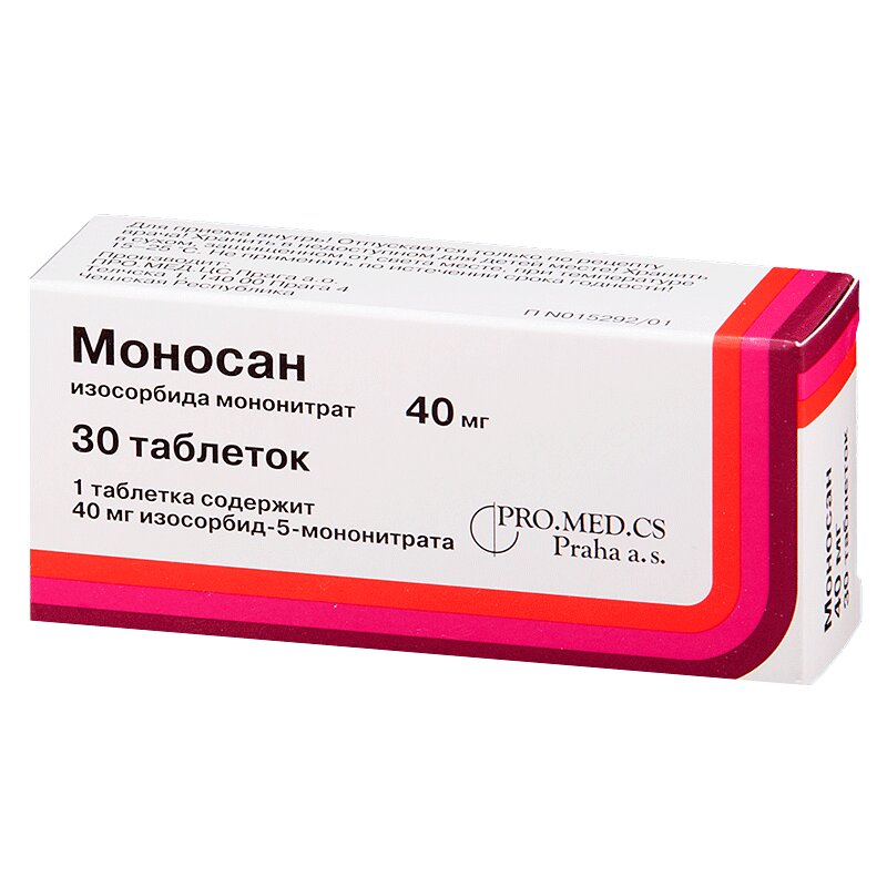 Сердечные препараты. Моносан 20 мг. Изосорбида мононитрат 20 мг. Изосорбида мононитрат таб. 40 Мг №30. Моносан таб 40мг №30.